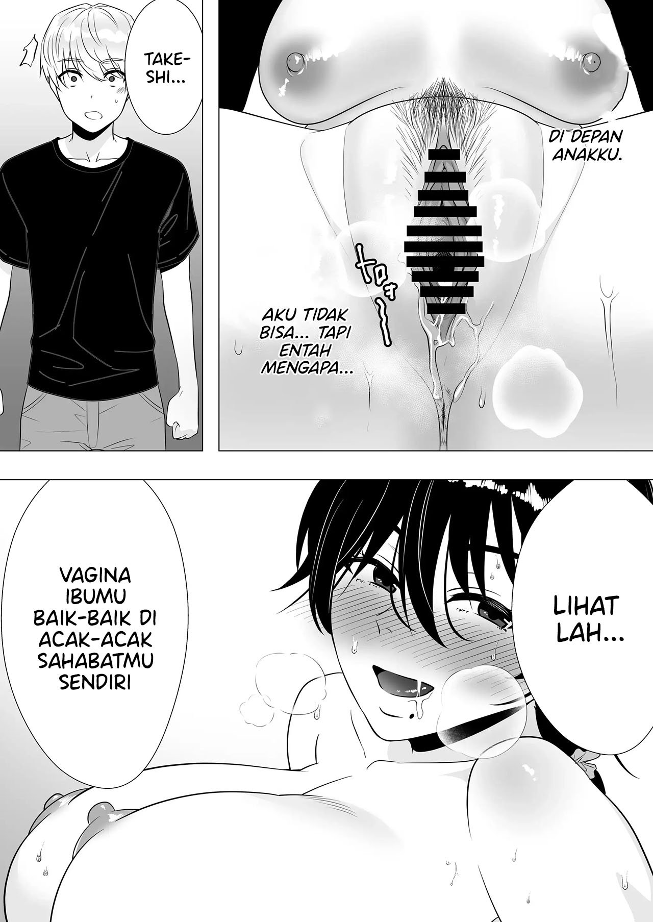 Kimottama Kaa-chan ~Genki Mama ga Boku no Dekachin ni Ochiru made~ - Chapter 3 32 Kimottama Kaa-chan ~Genki Mama ga Boku no Dekachin ni Ochiru made~ - Chapter 3 32