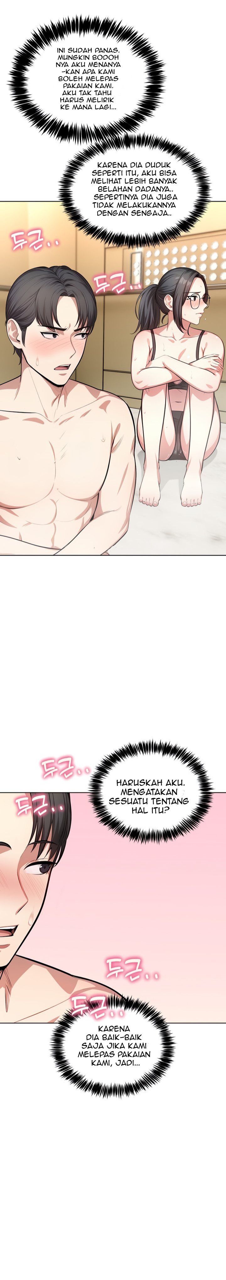 A Guy and a Girl Stuck in an Elevator - Chapter 3 22 A Guy and a Girl Stuck in an Elevator - Chapter 3 22