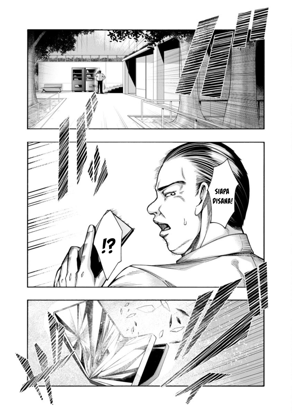 Erotical Wizard &#038; Twelve Brides - Chapter 3 31
