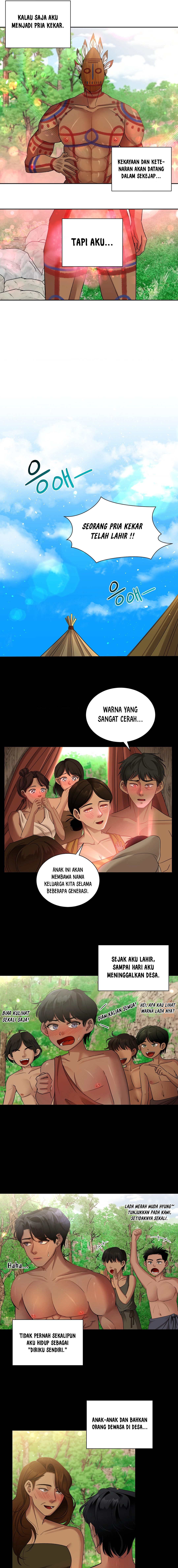 Pink Chu - Chapter 3 10