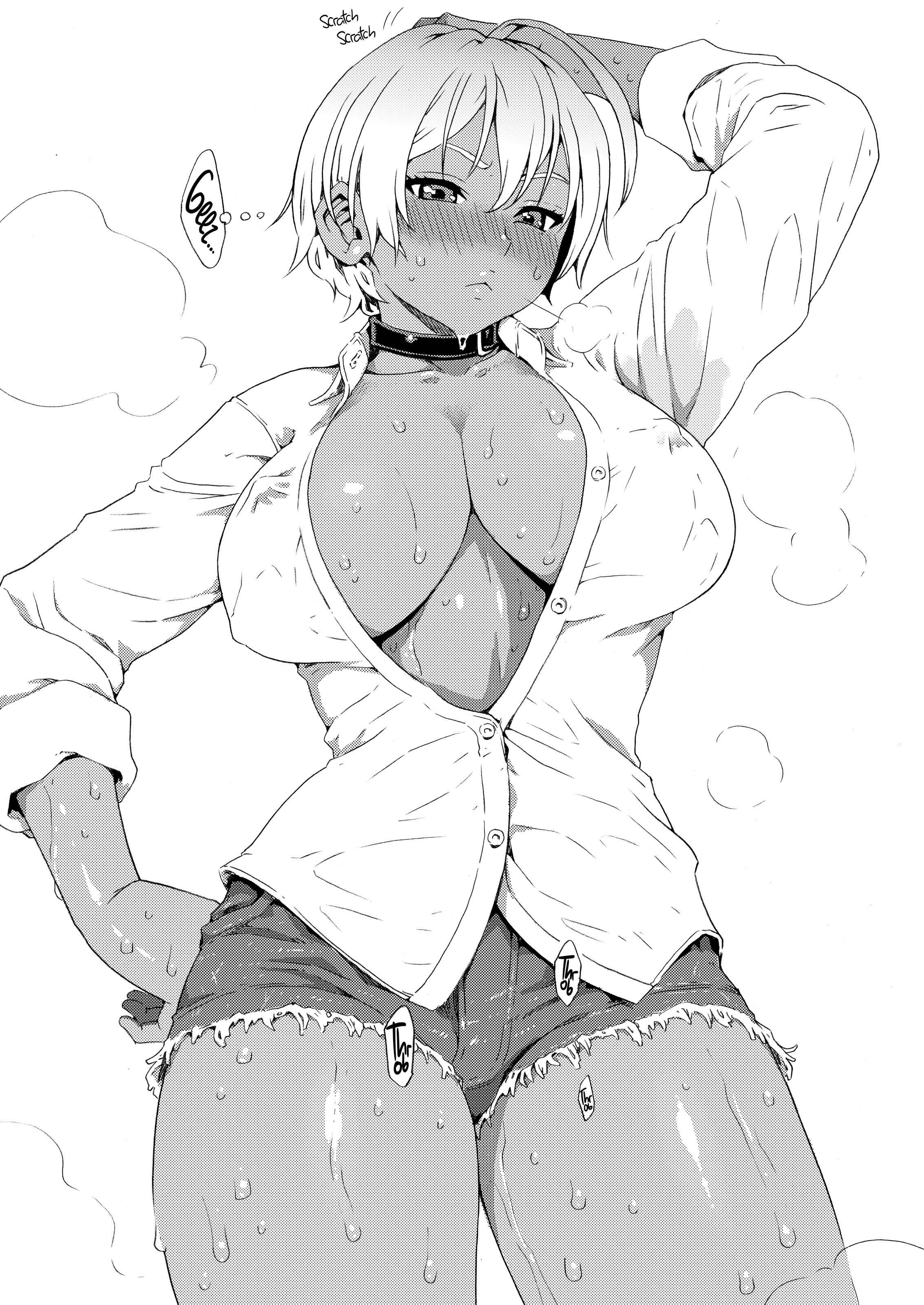 Meaty Meaty Ikumi - Chapter 3 7 Meaty Meaty Ikumi - Chapter 3 7