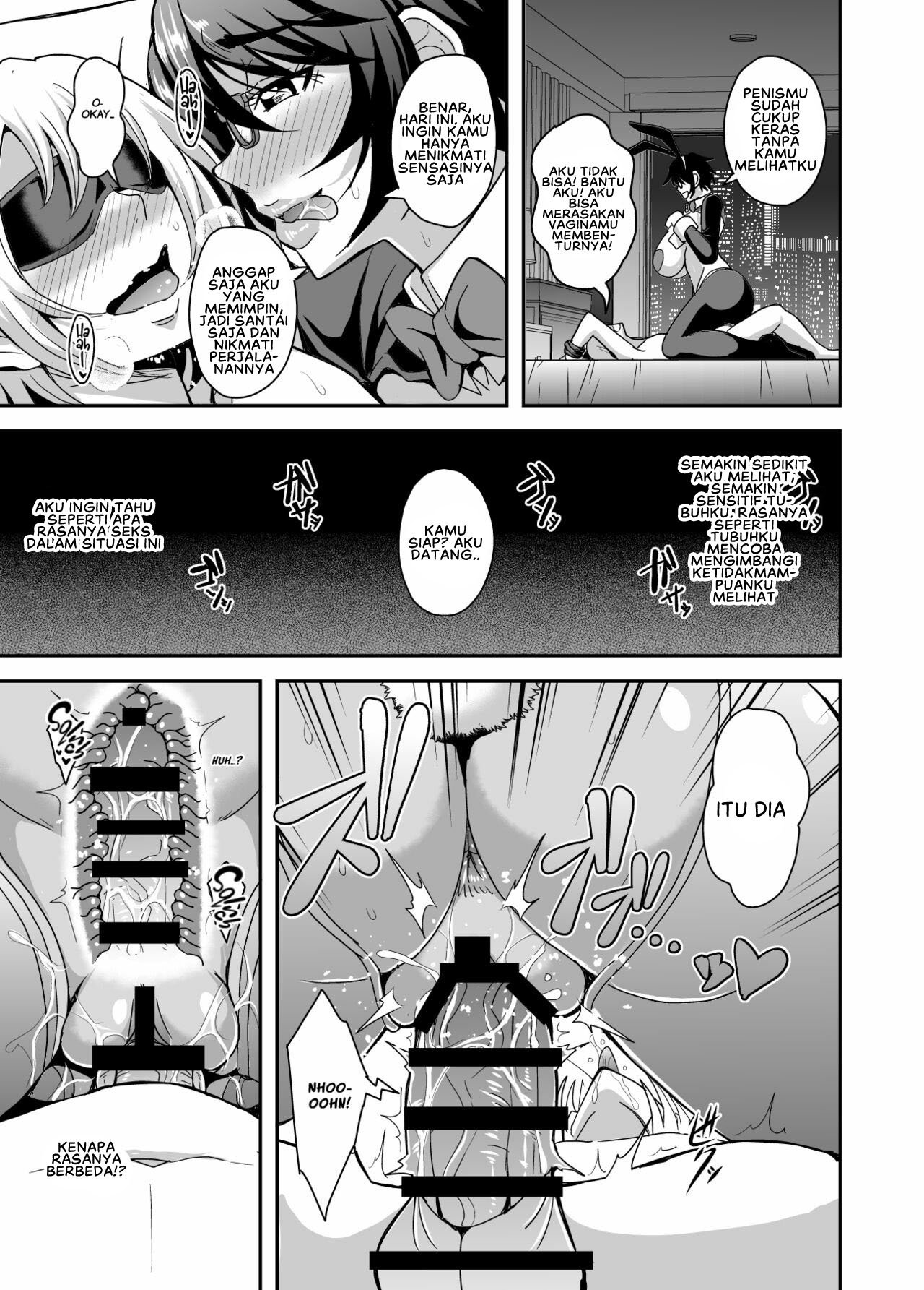 Arofour Dokushin BariCare Oba-san ga Yuujin no Musuko demo - Chapter 3 40