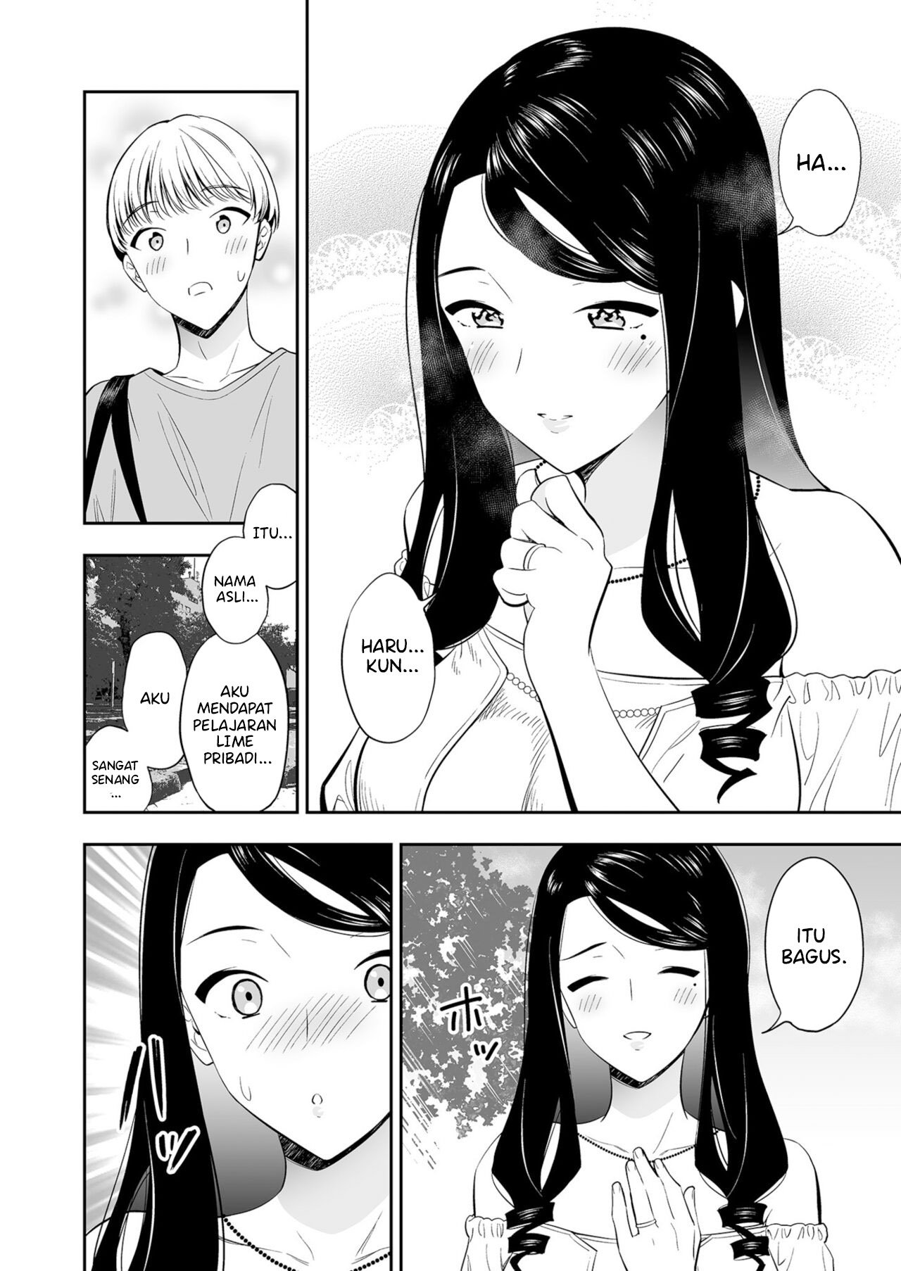Suki nano wa Anata dake - Chapter 3 7