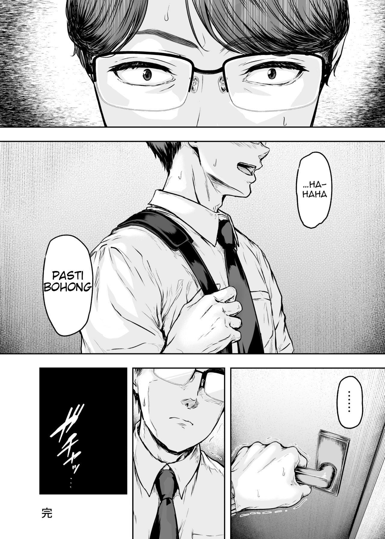 Watashi… Kaerare Chaimashita - Chapter 3 81 Watashi… Kaerare Chaimashita - Chapter 3 81