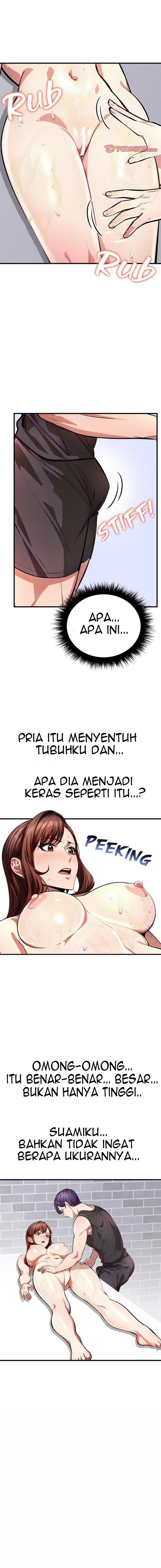 A Housewife&#8217;s Massage Addiction - Chapter 3 4