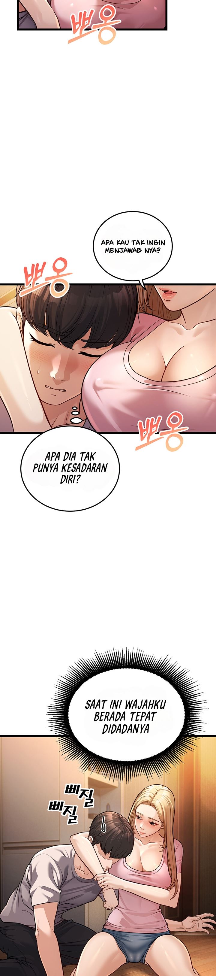A Young Auntie - Chapter 3 26