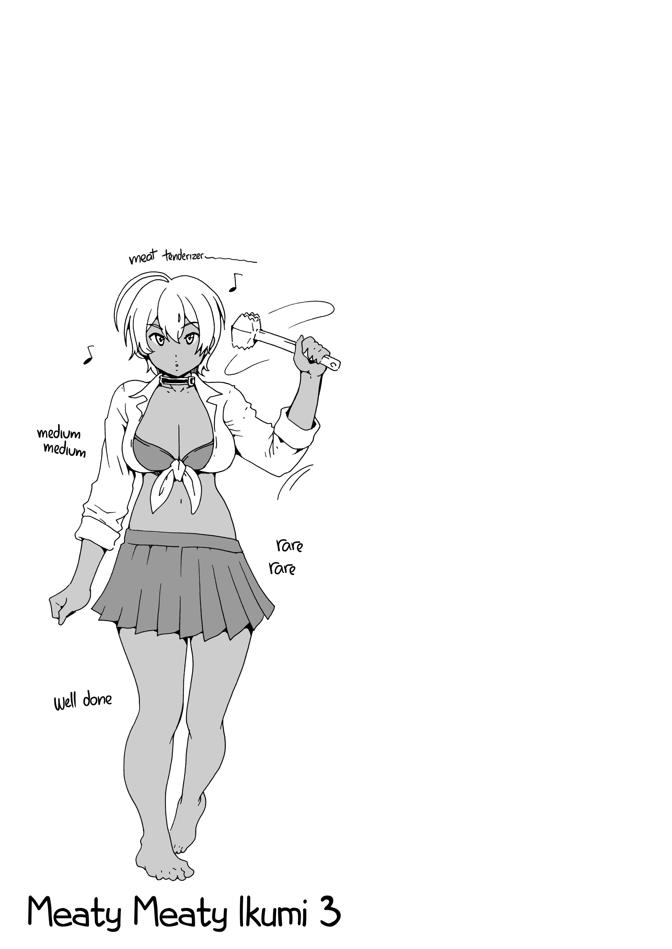 Meaty Meaty Ikumi - Chapter 3 26 Meaty Meaty Ikumi - Chapter 3 26