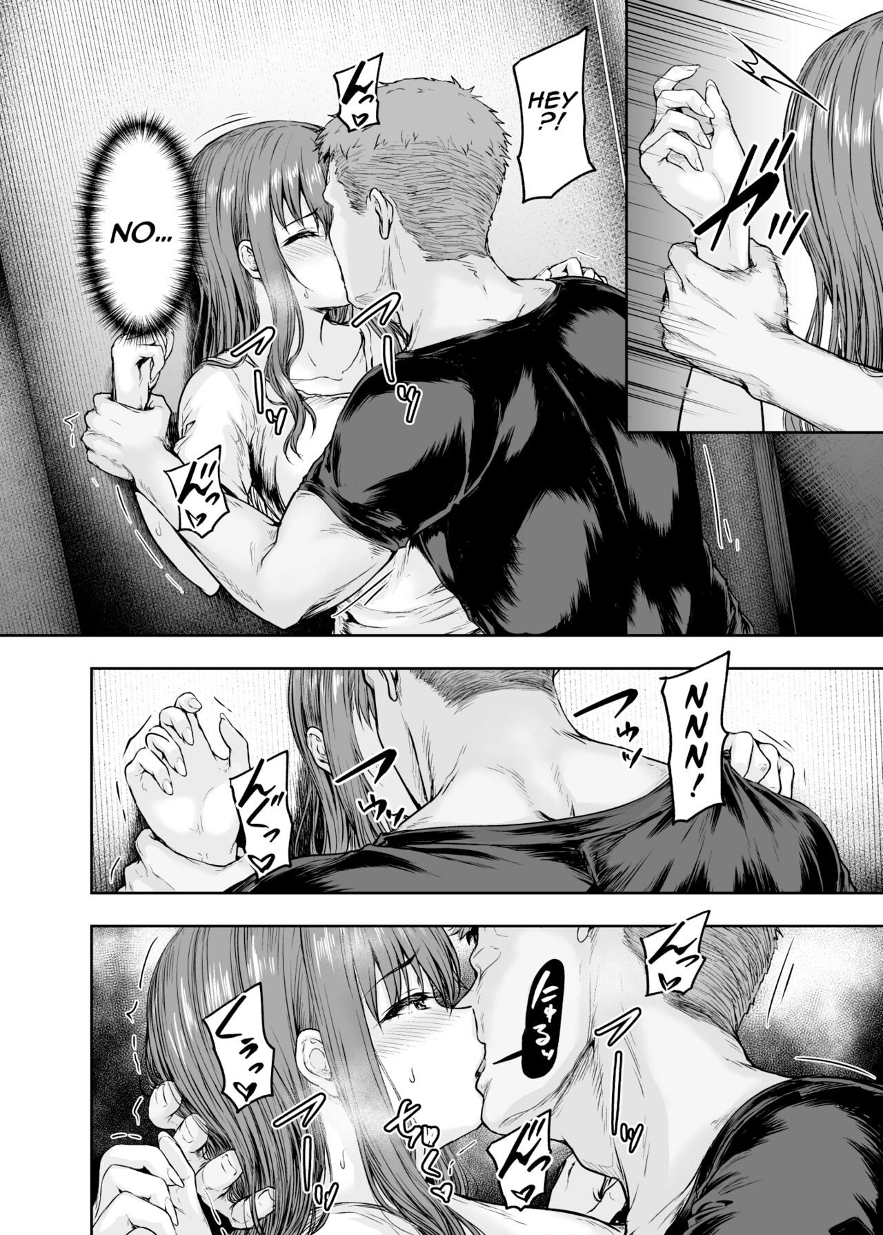 Watashi… Kaerare Chaimashita - Chapter 3 39 Watashi… Kaerare Chaimashita - Chapter 3 39