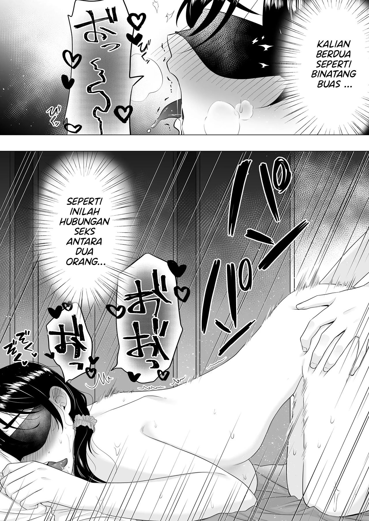 Kimottama Kaa-chan ~Genki Mama ga Boku no Dekachin ni Ochiru made~ - Chapter 3 23 Kimottama Kaa-chan ~Genki Mama ga Boku no Dekachin ni Ochiru made~ - Chapter 3 23