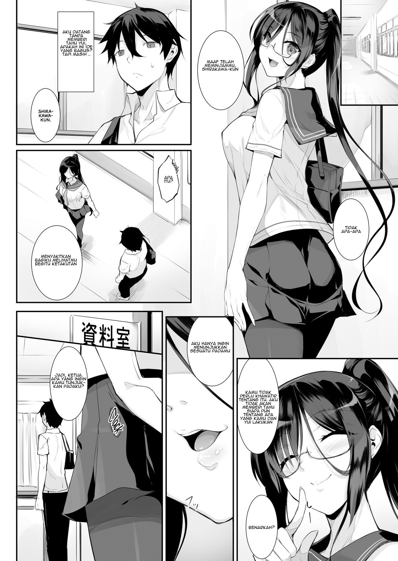 SISUANA – Sister Hole - Chapter 3 6 SISUANA – Sister Hole - Chapter 3 6