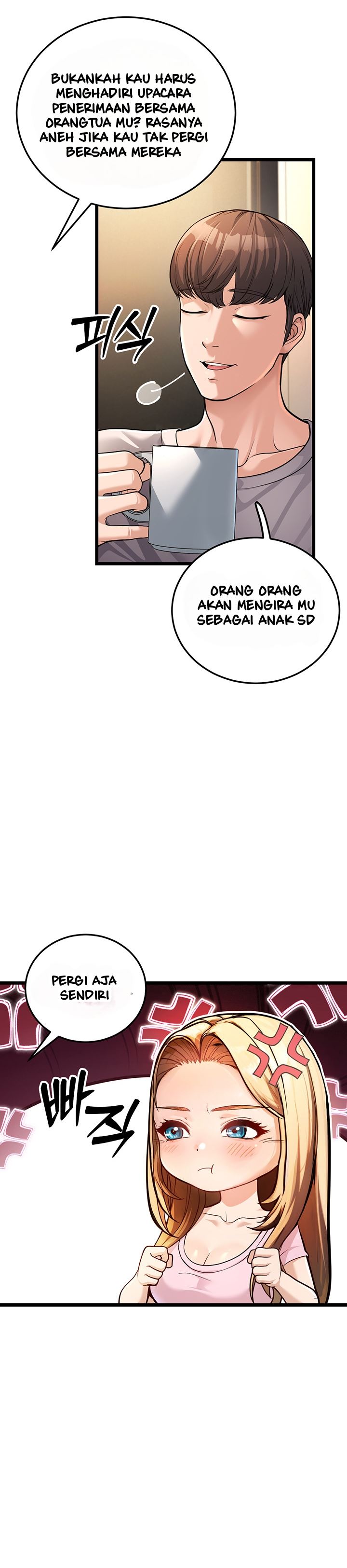 A Young Auntie - Chapter 3 45