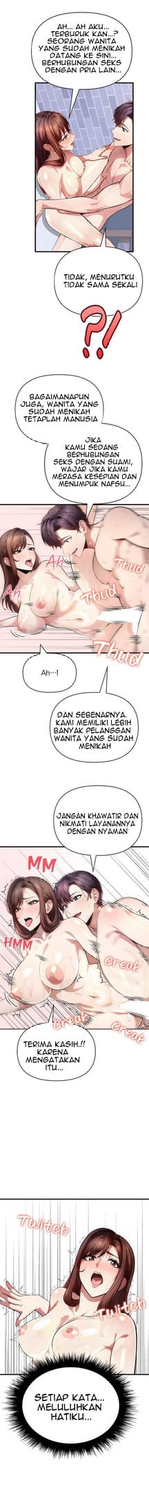 A Housewife&#8217;s Massage Addiction - Chapter 3 19