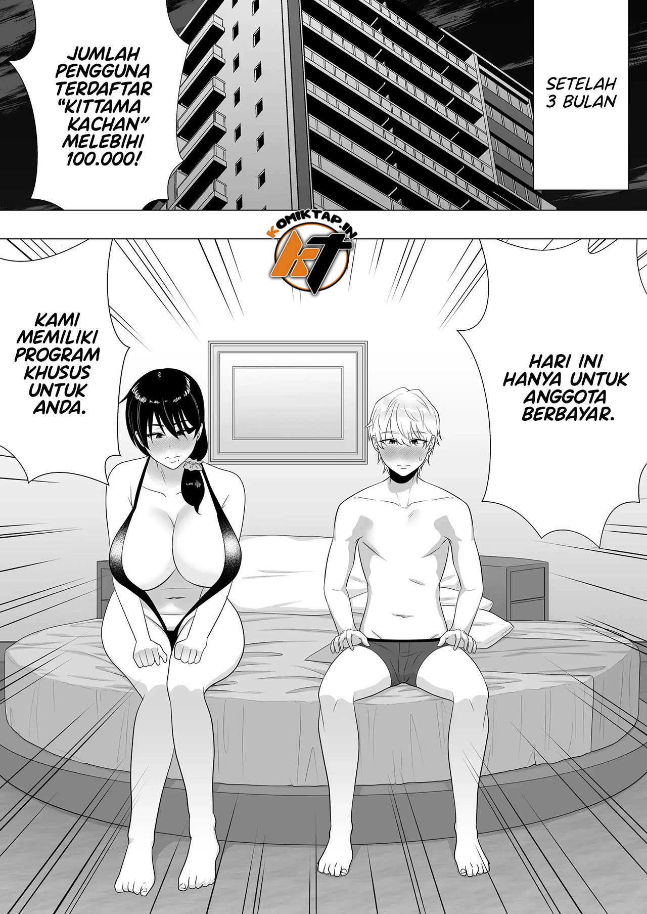 Kimottama Kaa-chan ~Genki Mama ga Boku no Dekachin ni Ochiru made~ - Chapter 3 54 Kimottama Kaa-chan ~Genki Mama ga Boku no Dekachin ni Ochiru made~ - Chapter 3 54