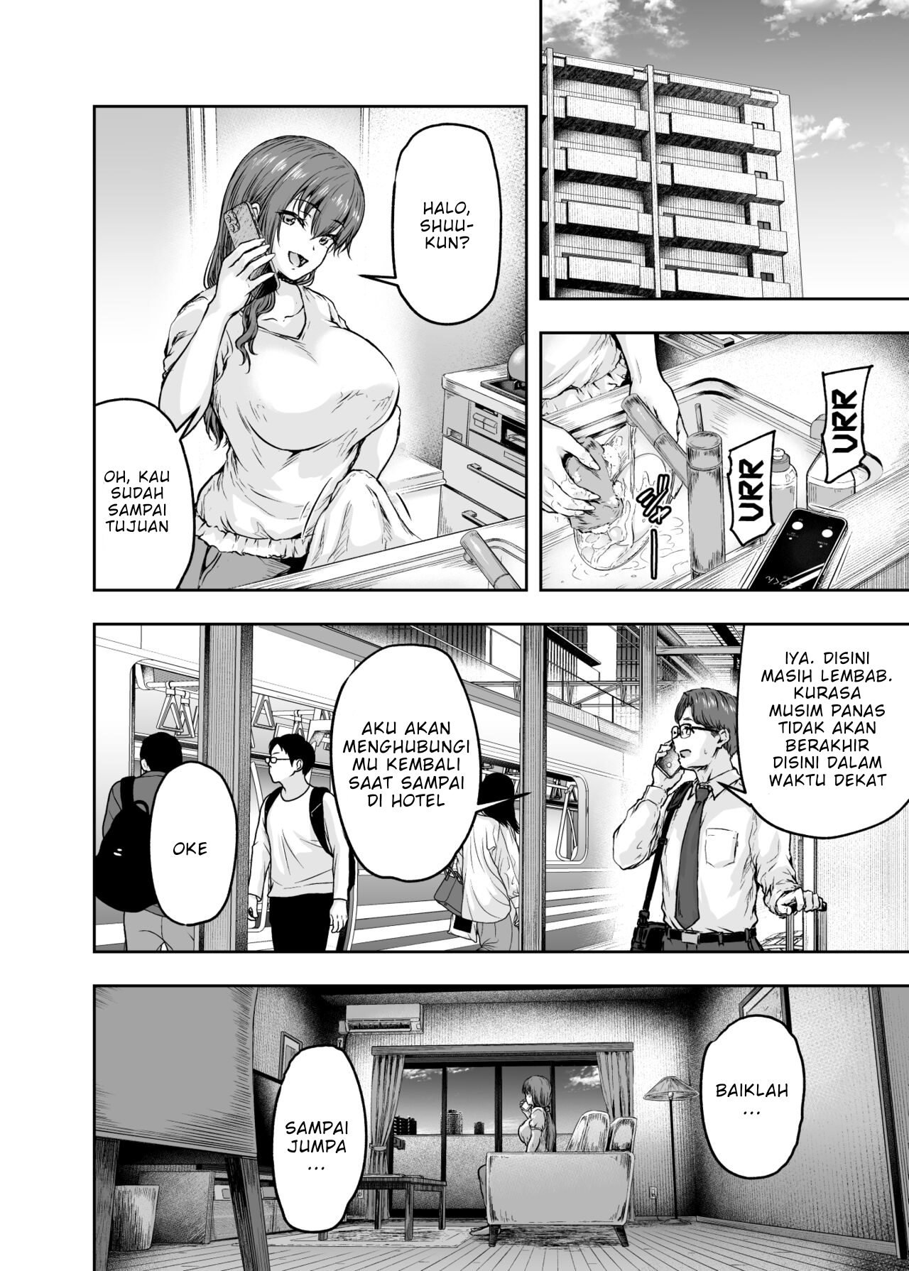 Watashi… Kaerare Chaimashita - Chapter 3 15 Watashi… Kaerare Chaimashita - Chapter 3 15