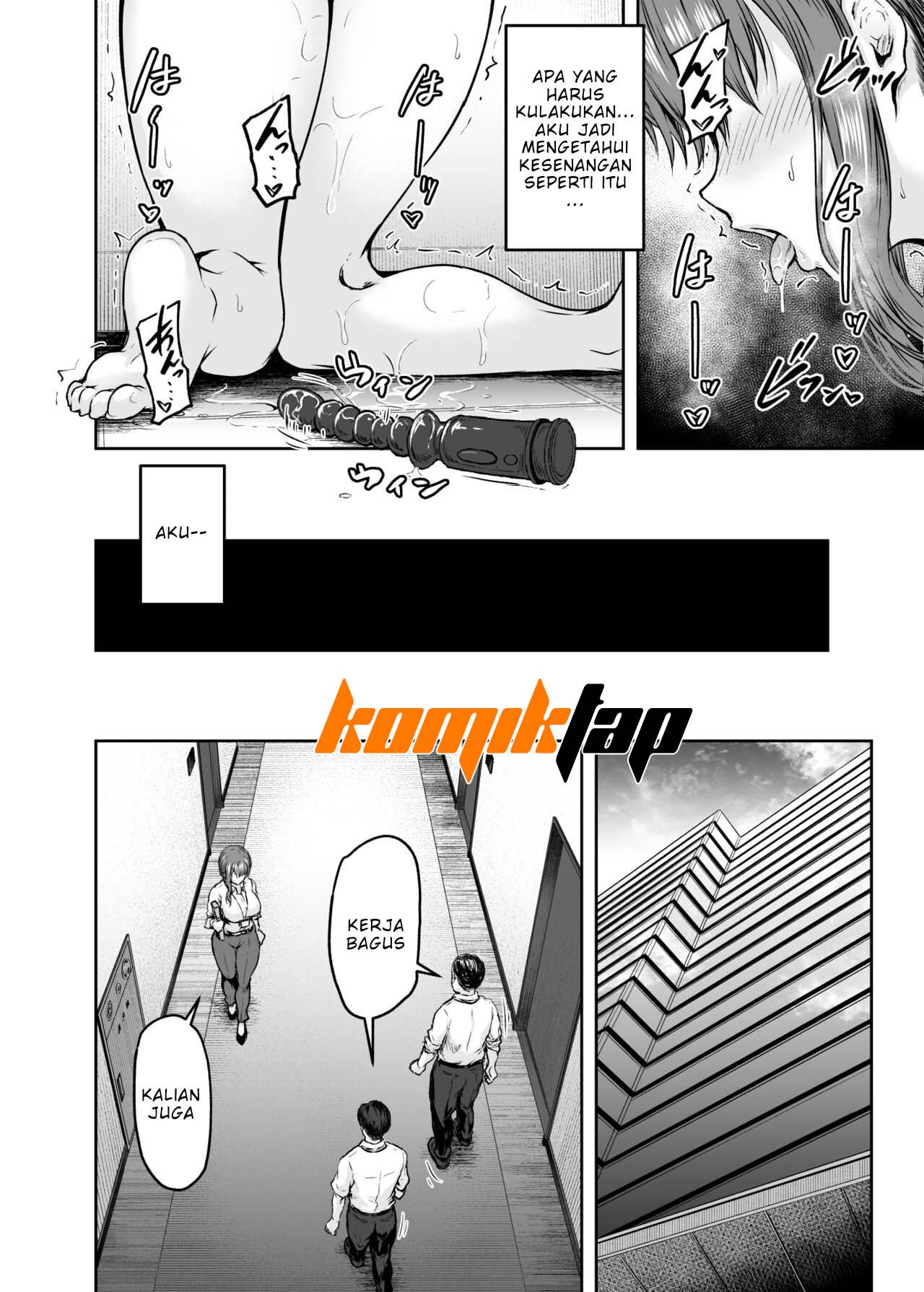 Watashi… Kaerare Chaimashita - Chapter 3 23 Watashi… Kaerare Chaimashita - Chapter 3 23