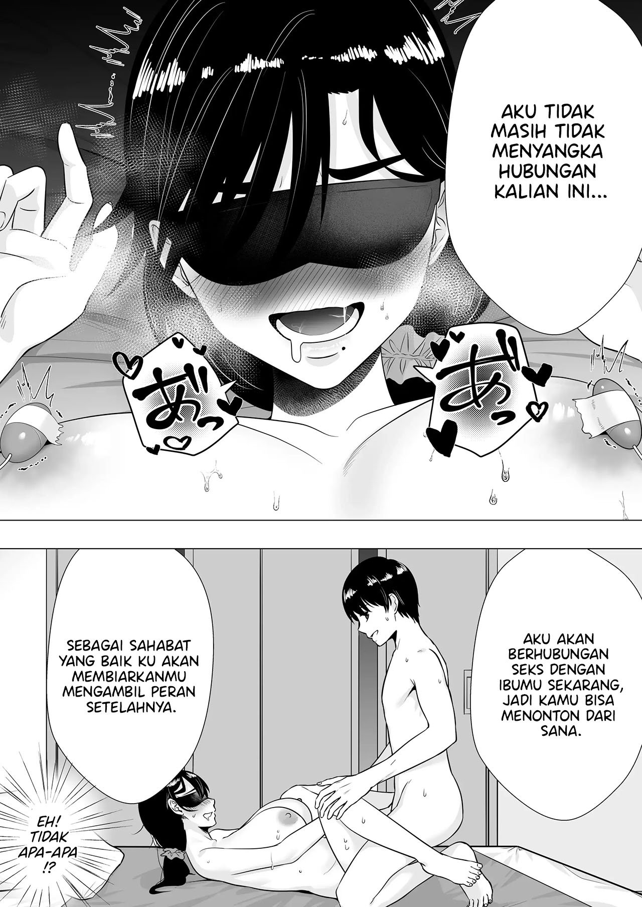 Kimottama Kaa-chan ~Genki Mama ga Boku no Dekachin ni Ochiru made~ - Chapter 3 19 Kimottama Kaa-chan ~Genki Mama ga Boku no Dekachin ni Ochiru made~ - Chapter 3 19
