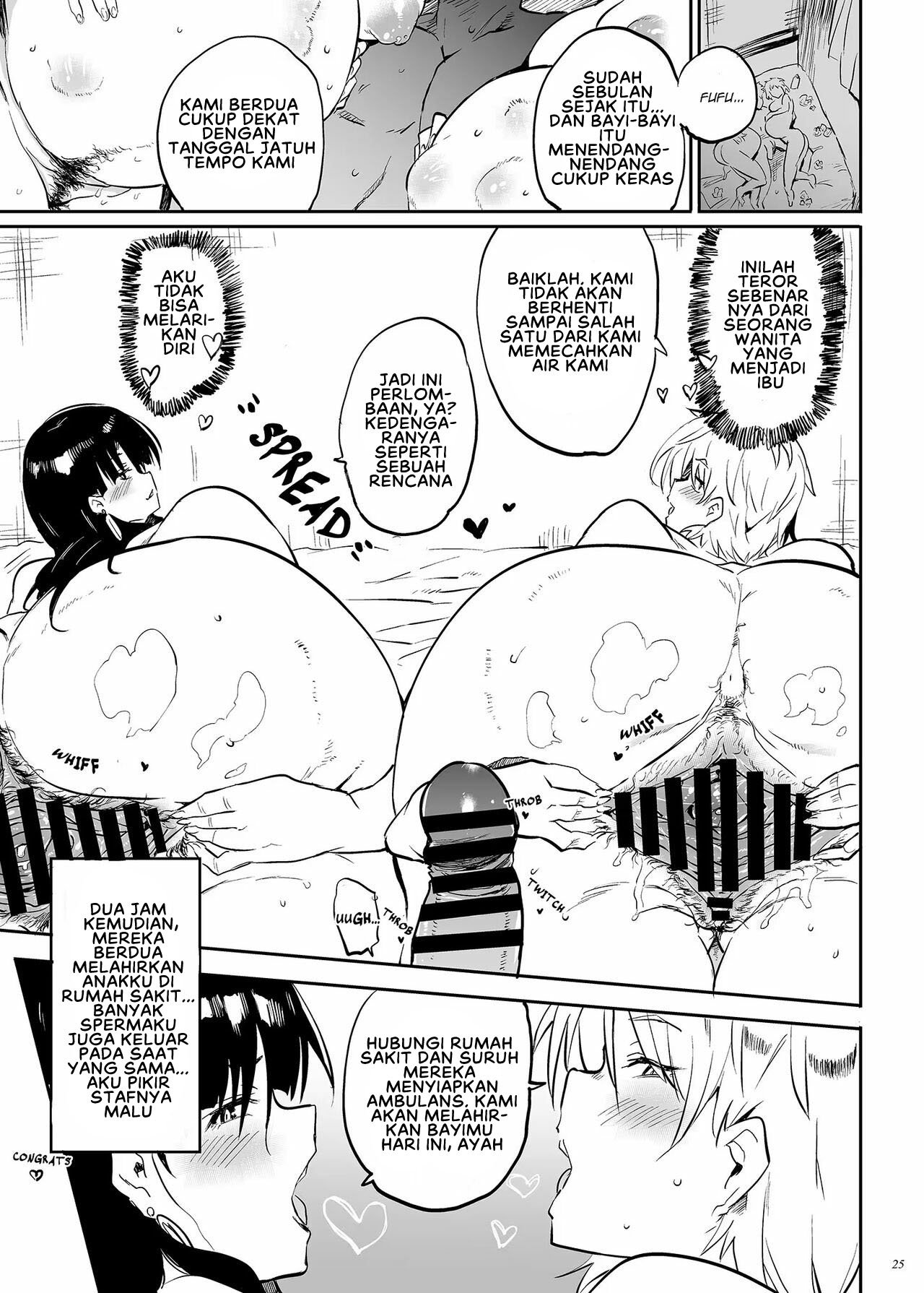 Kore, Haha desu - Chapter 3 27 Kore, Haha desu - Chapter 3 27