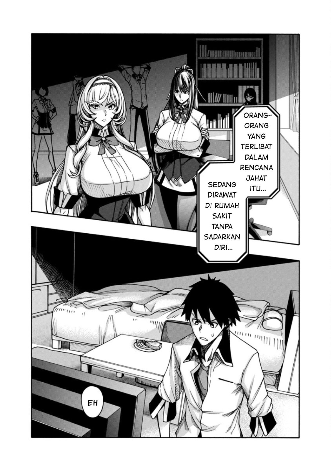 Erotical Wizard &#038; Twelve Brides - Chapter 3 17