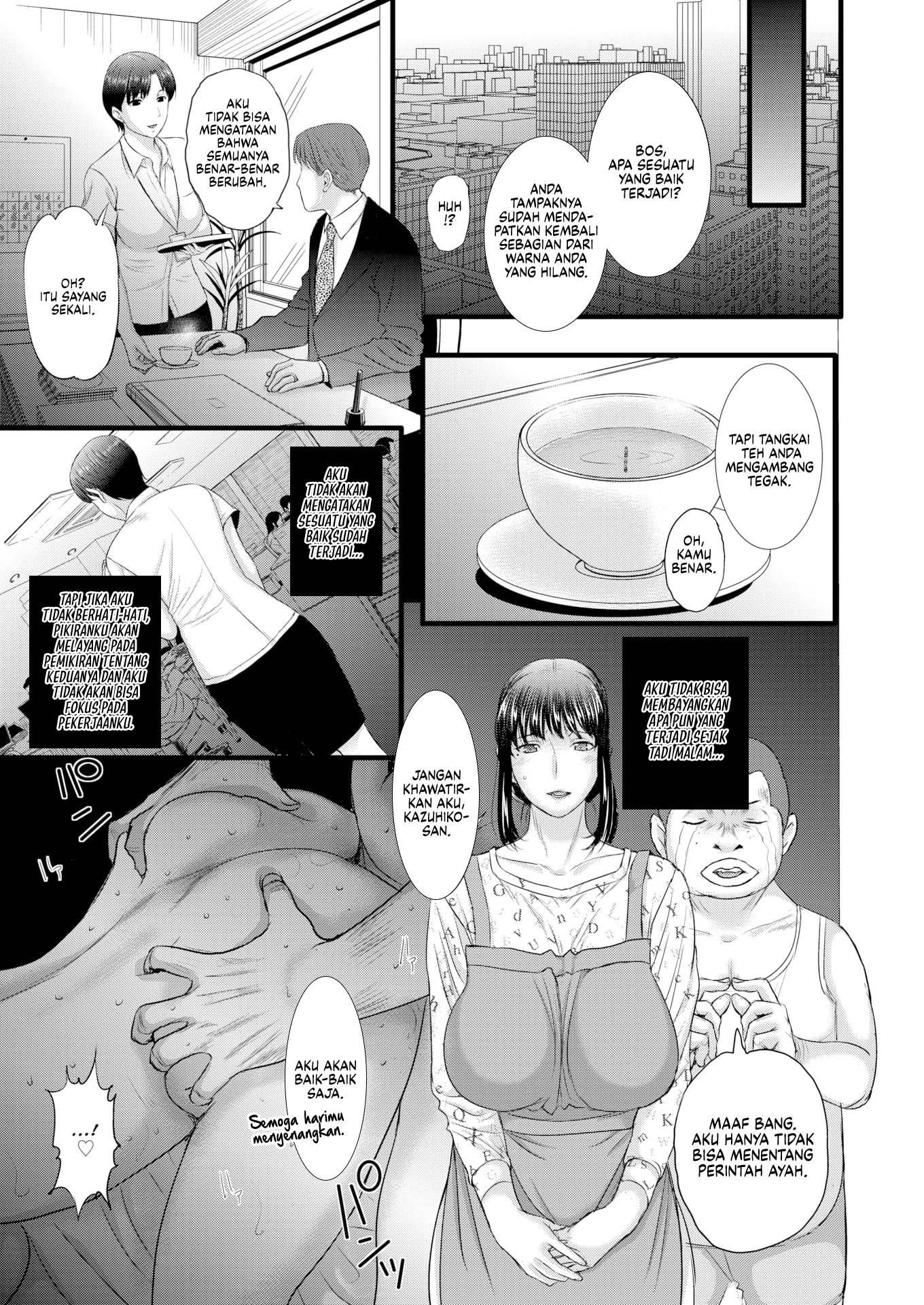 Until My Sister-in-Law Gets Pregnant - Chapter 3 10 Until My Sister-in-Law Gets Pregnant - Chapter 3 10