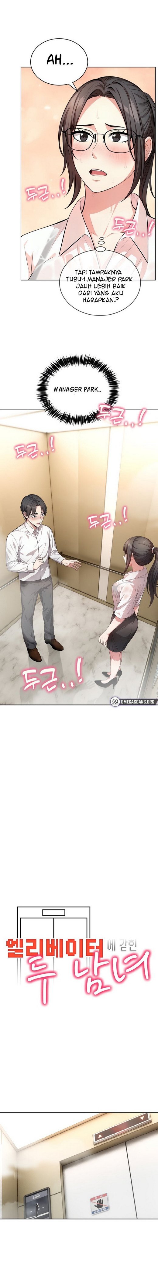 A Guy and a Girl Stuck in an Elevator - Chapter 3 3 A Guy and a Girl Stuck in an Elevator - Chapter 3 3
