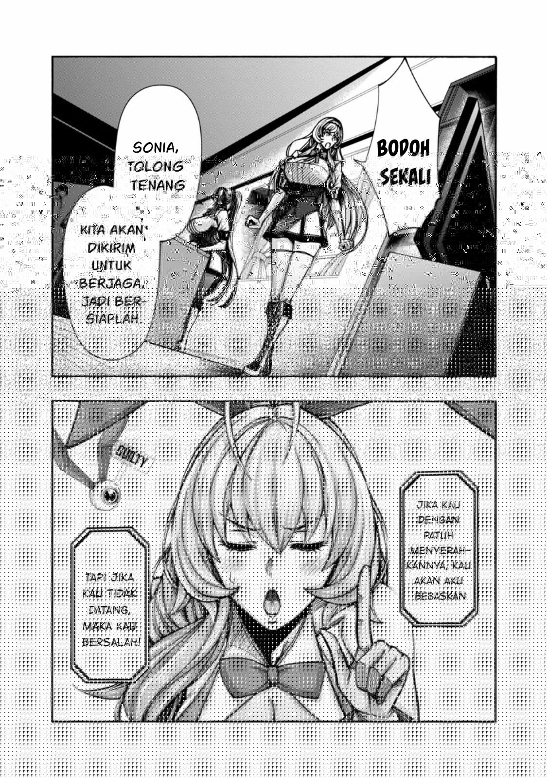 Erotical Wizard &#038; Twelve Brides - Chapter 3 27
