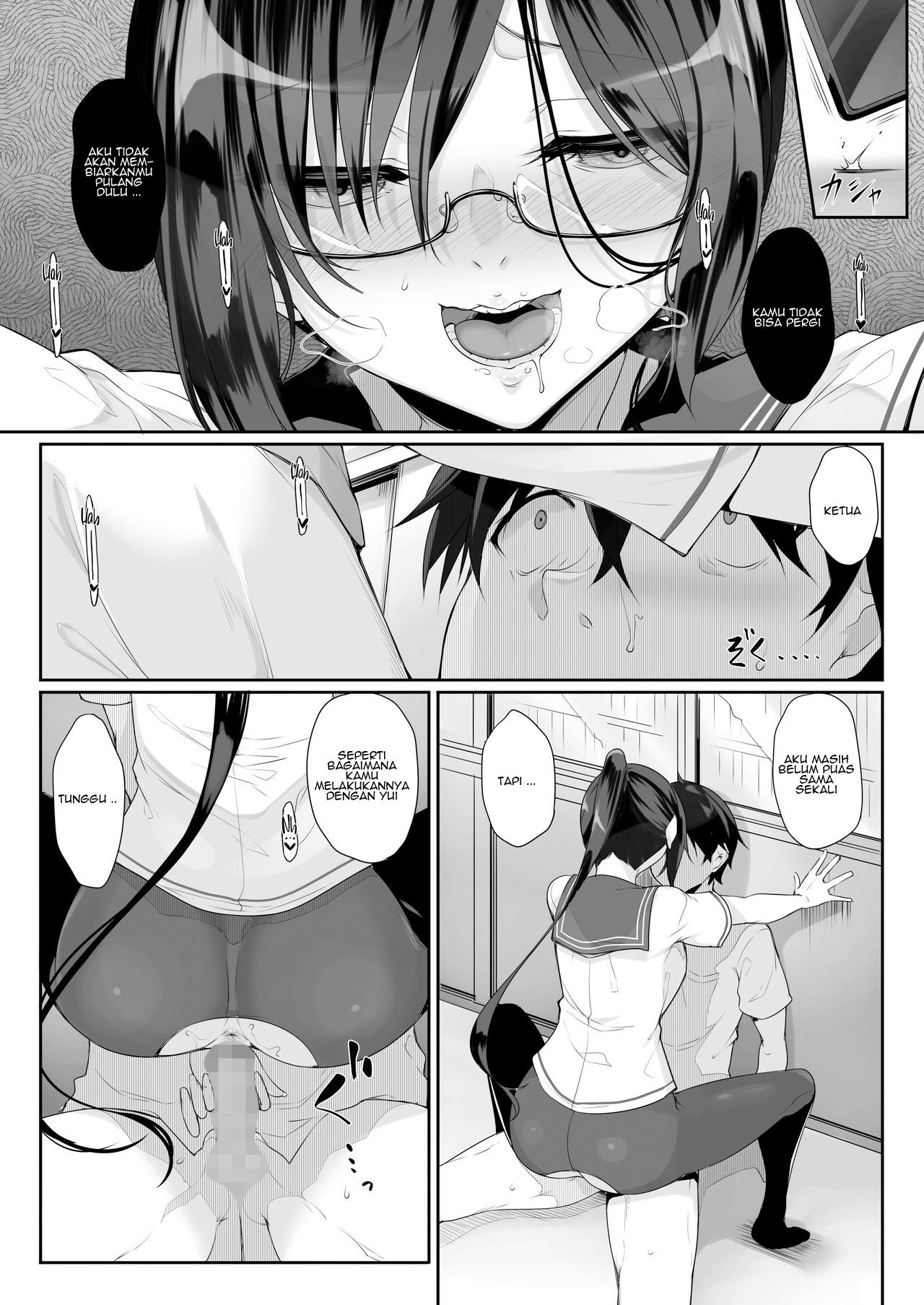 SISUANA – Sister Hole - Chapter 3 16 SISUANA – Sister Hole - Chapter 3 16