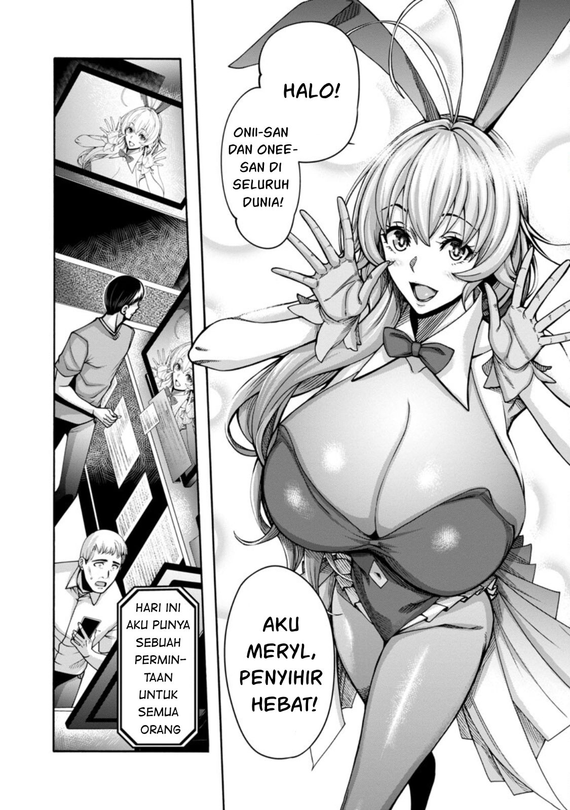 Erotical Wizard &#038; Twelve Brides - Chapter 3 10
