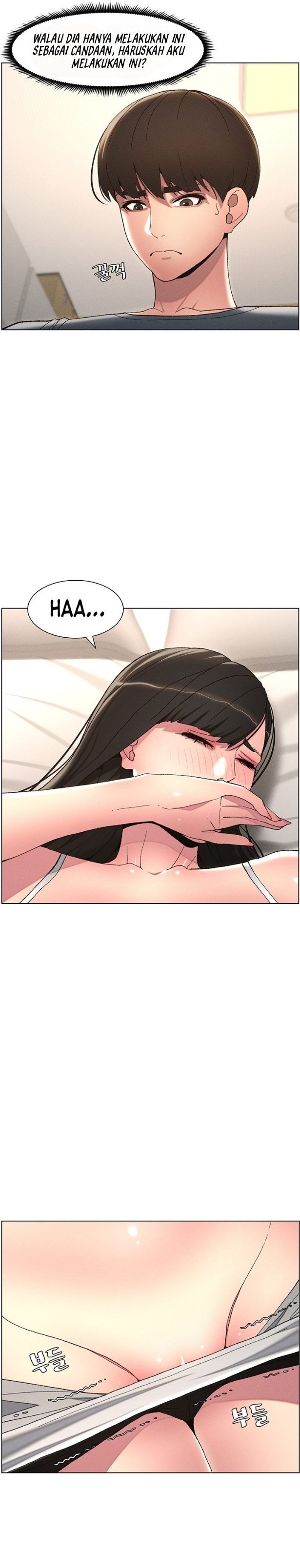 A Secret Lesson With My Younger Sister - Chapter 3 29 A Secret Lesson With My Younger Sister - Chapter 3 29