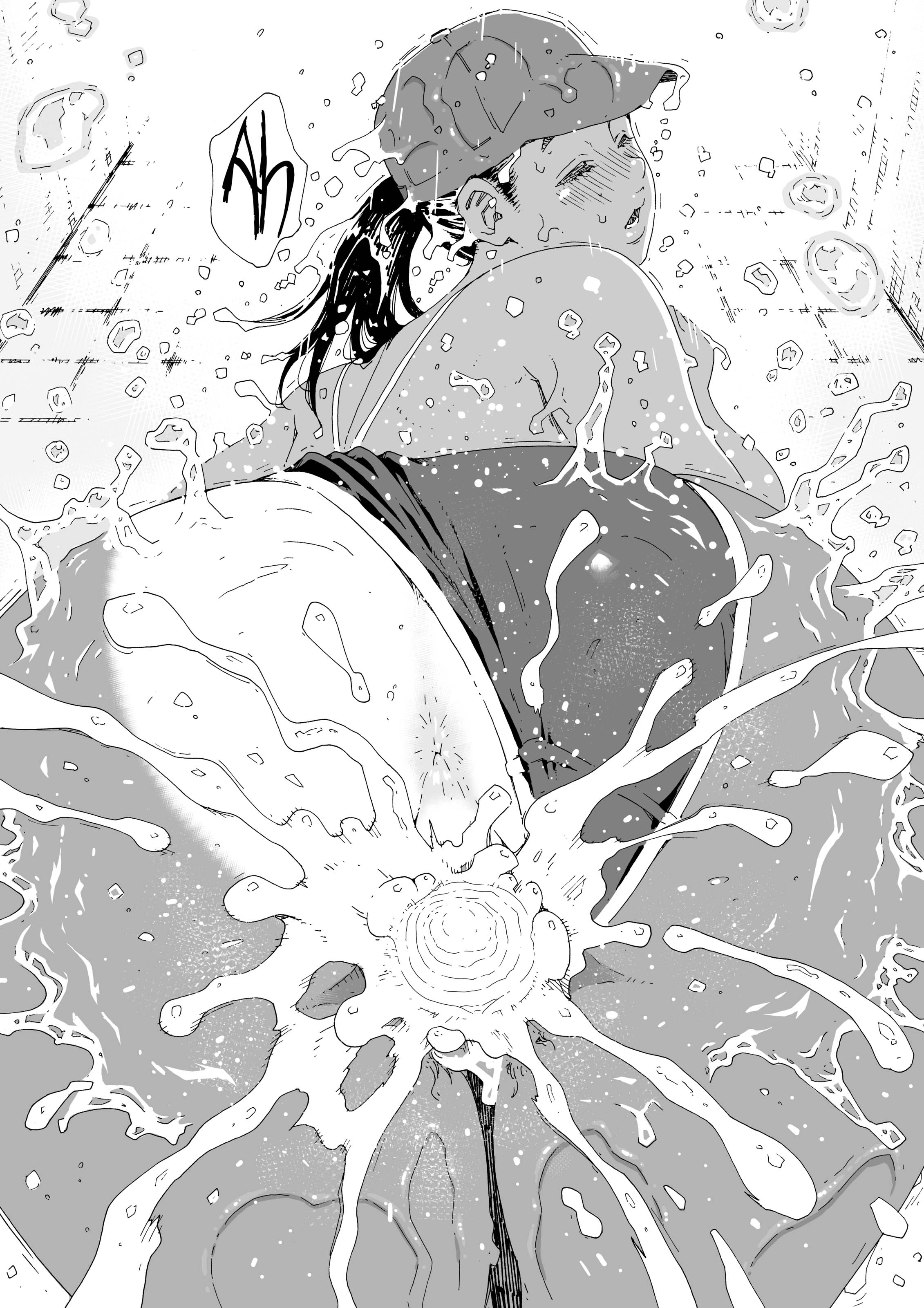 Swimming with Sayaka - Chapter 3 16 Swimming with Sayaka - Chapter 3 16