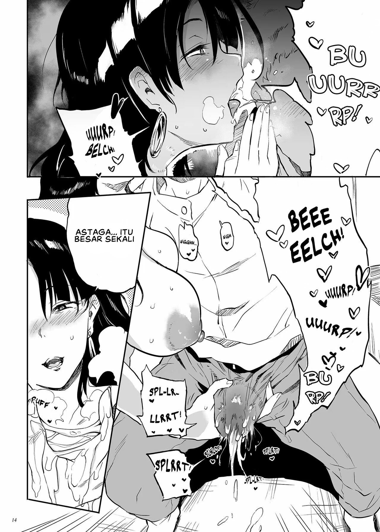 Kore, Haha desu - Chapter 3 16 Kore, Haha desu - Chapter 3 16