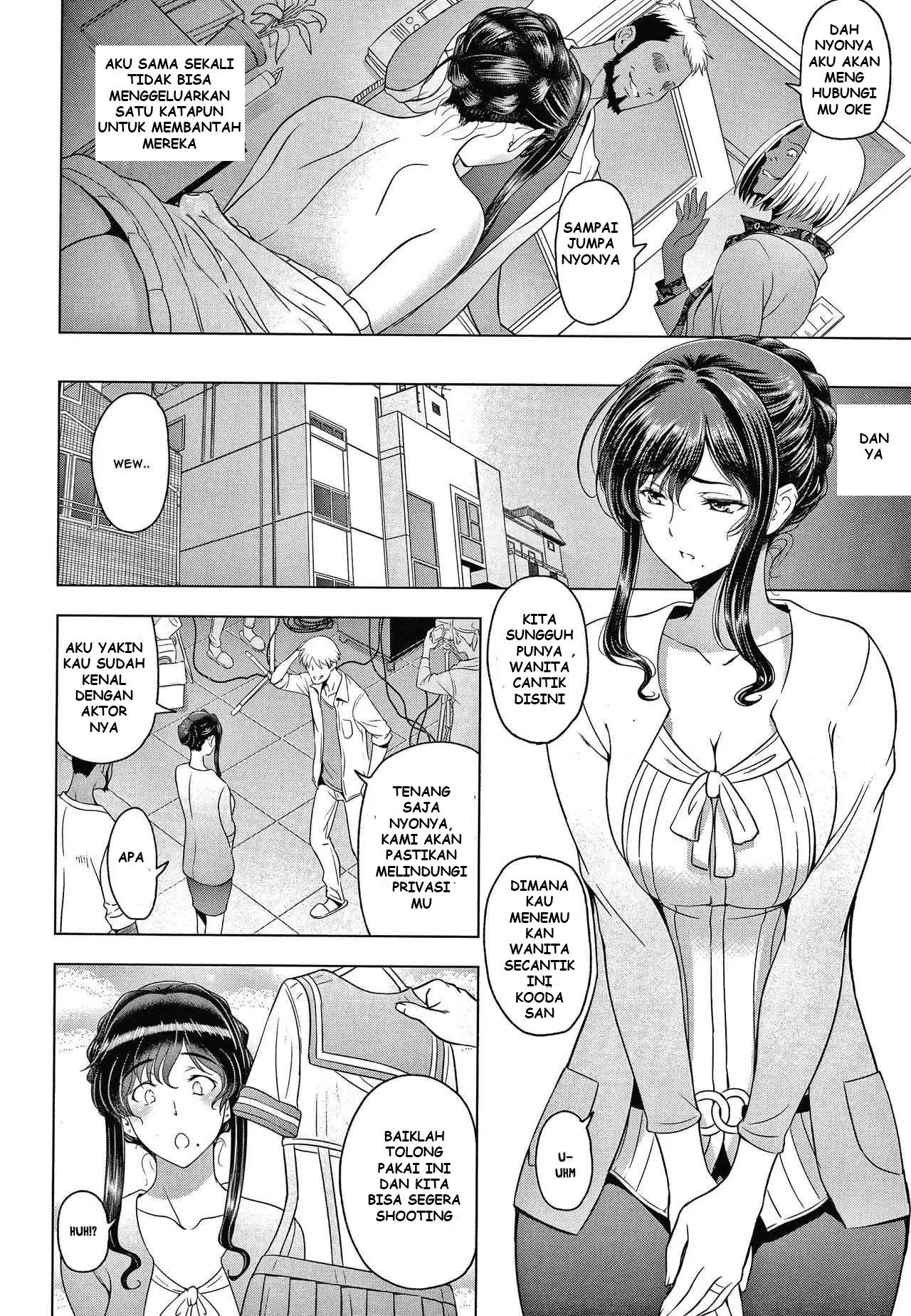 Nettori Netorare Bijin Tsuma Midaraniku Choukyou - Chapter 3 4