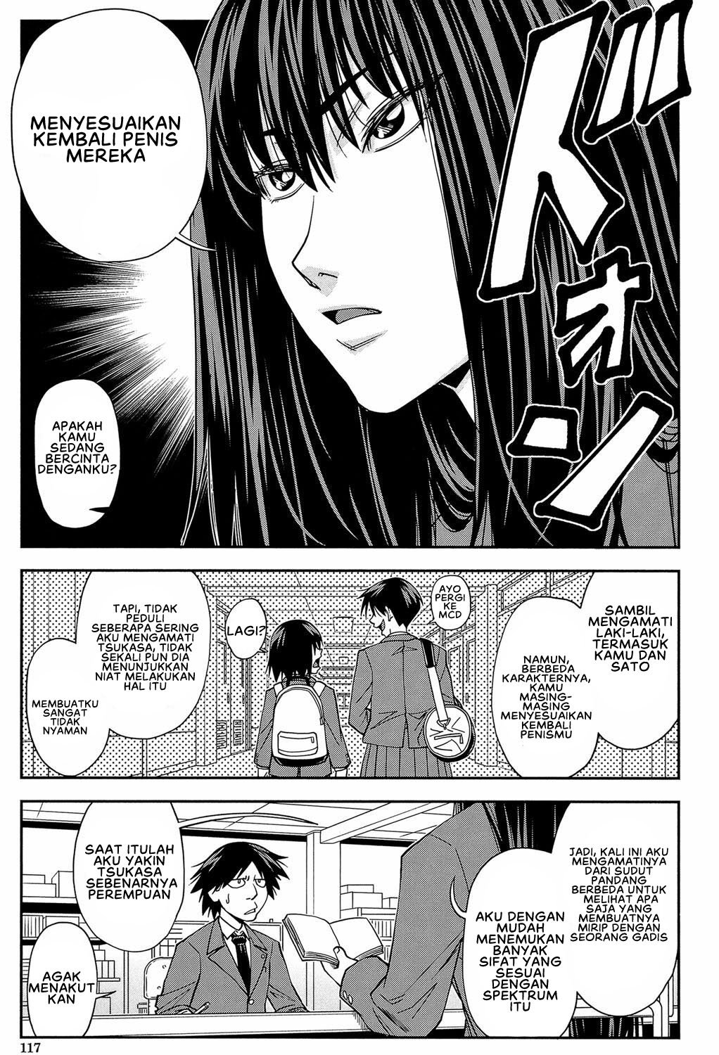 Yarareru Mae ni Yare - Chapter 3 5 Yarareru Mae ni Yare - Chapter 3 5