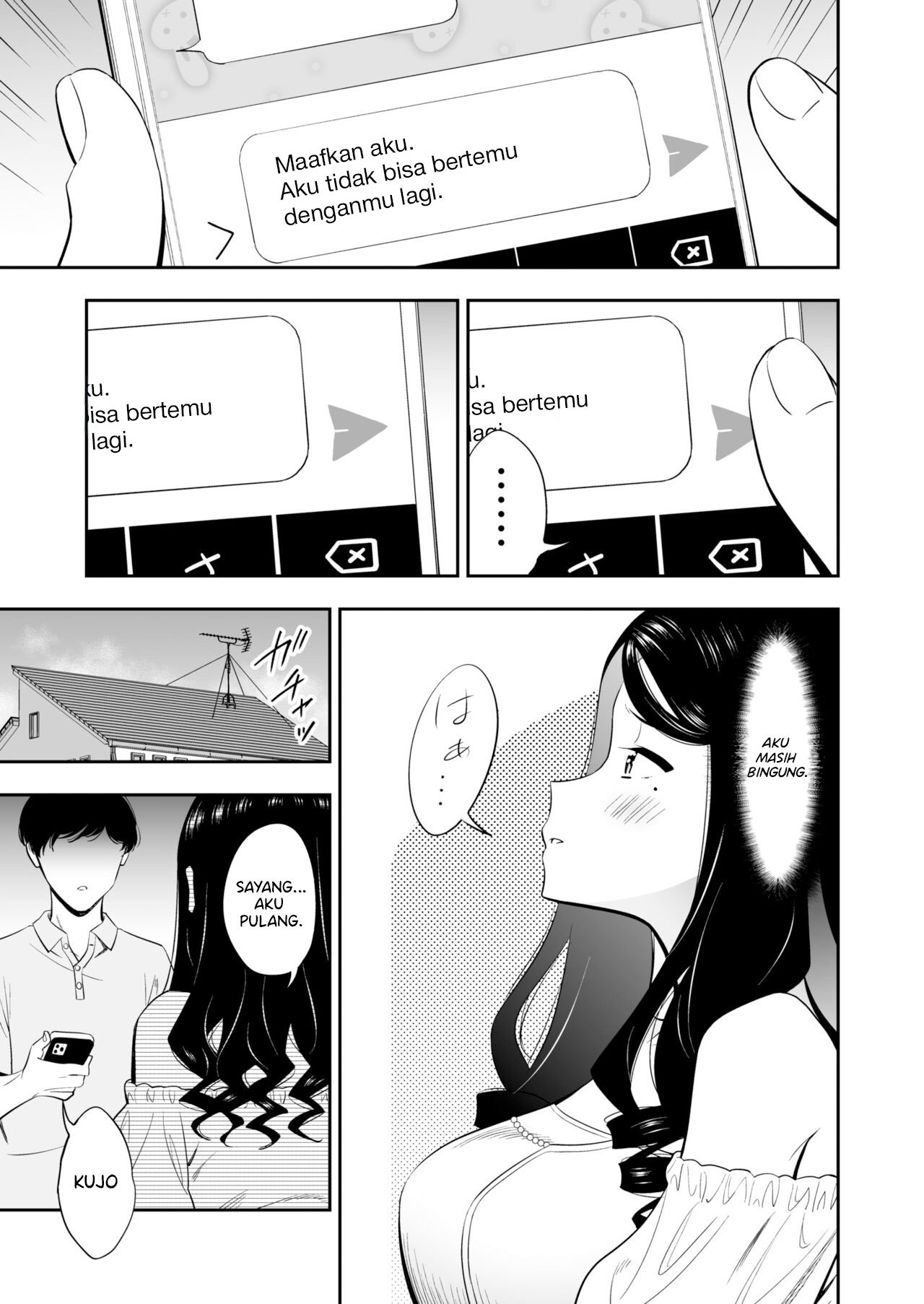 Suki nano wa Anata dake - Chapter 3 30