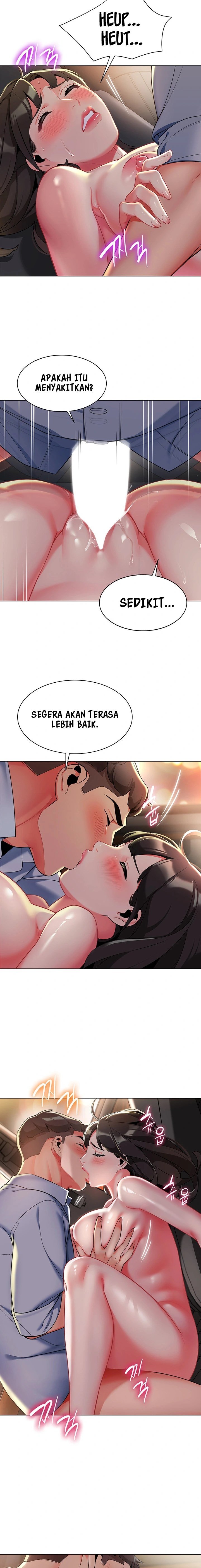 A Wise Driver’s Life - Chapter 3 7