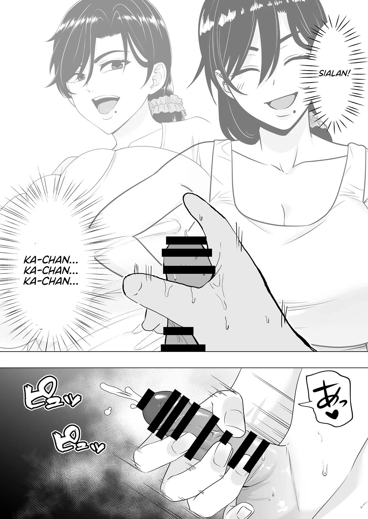 Kimottama Kaa-chan ~Genki Mama ga Boku no Dekachin ni Ochiru made~ - Chapter 3 13 Kimottama Kaa-chan ~Genki Mama ga Boku no Dekachin ni Ochiru made~ - Chapter 3 13