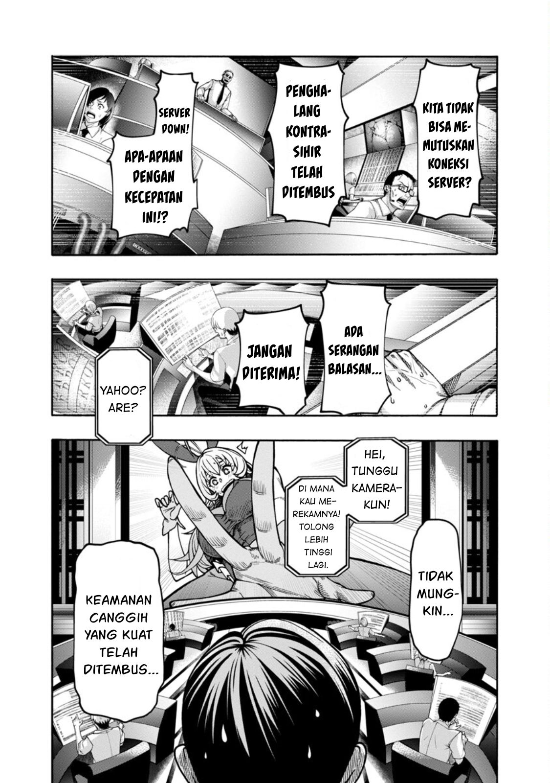 Erotical Wizard &#038; Twelve Brides - Chapter 3 9