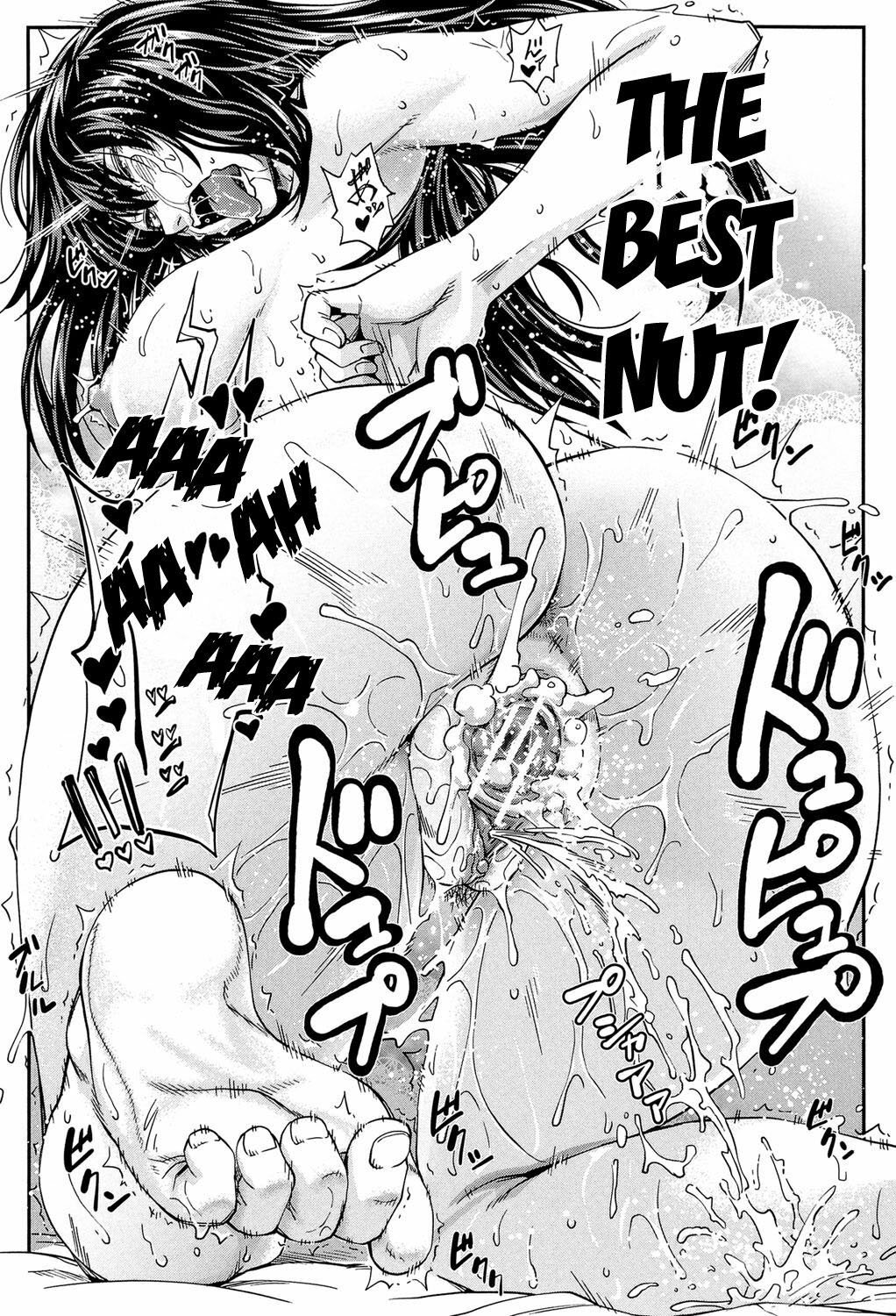 Yarareru Mae ni Yare - Chapter 3 26 Yarareru Mae ni Yare - Chapter 3 26