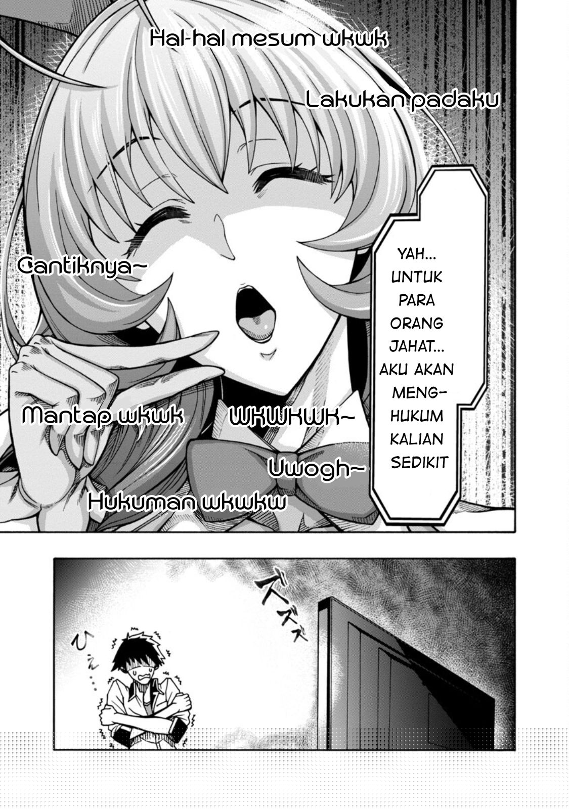 Erotical Wizard &#038; Twelve Brides - Chapter 3 15