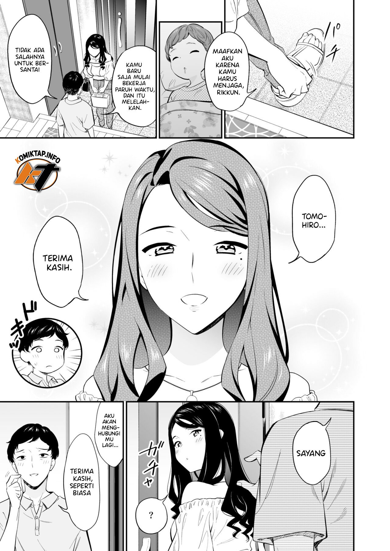 Suki nano wa Anata dake - Chapter 3 4