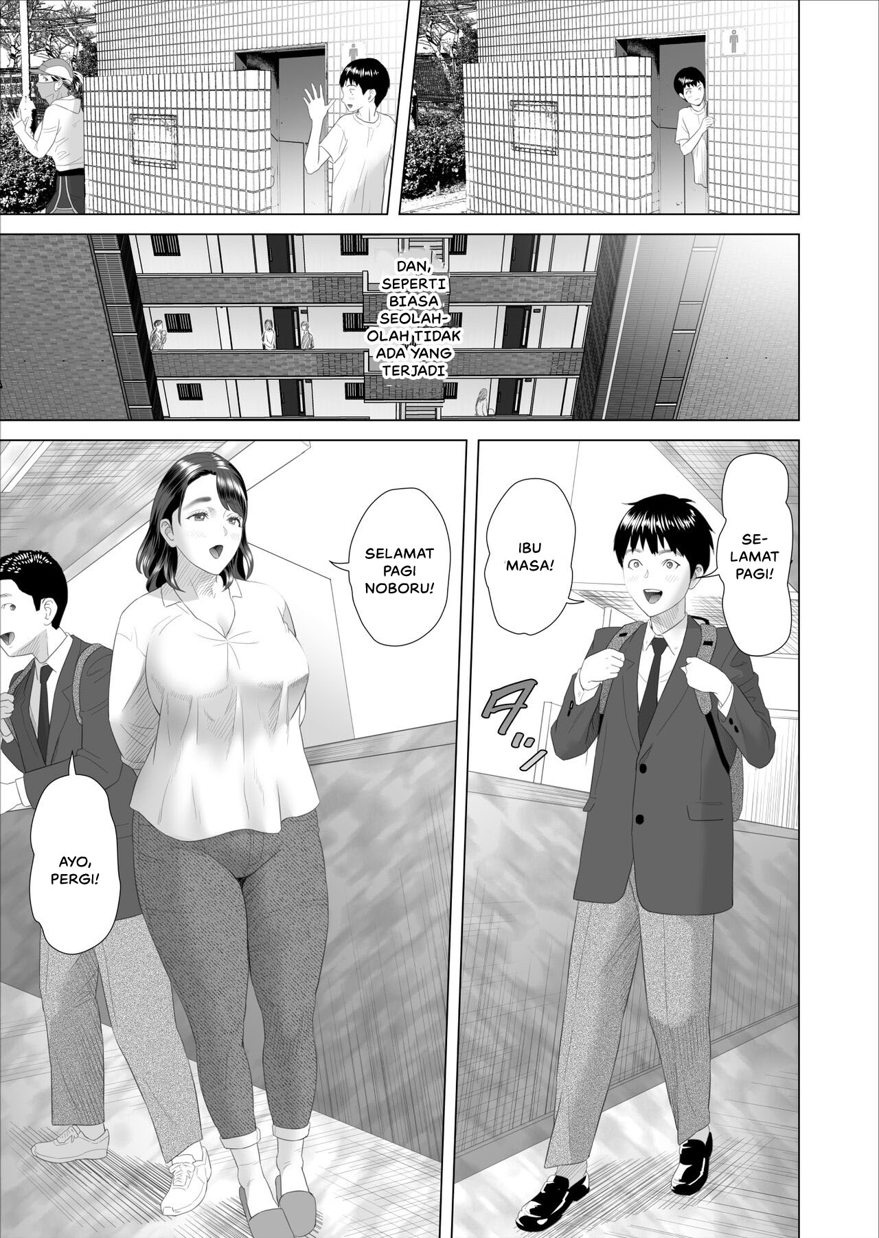 Kinjo Yuuwaku Boku ga Tonari no Okaa-san to Konna Koto ni Nacchau Hanashi - Chapter 3 22