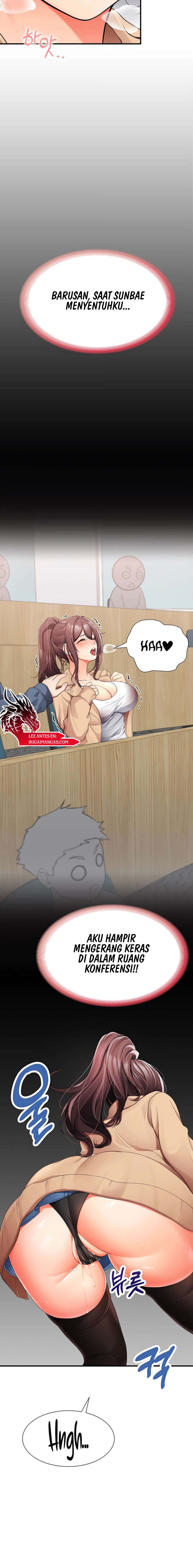 The Student Council President&#8217;s Hidden Task - Chapter 3 23