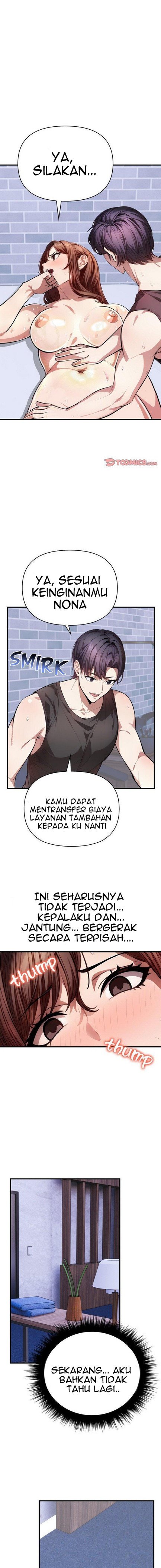 A Housewife&#8217;s Massage Addiction - Chapter 3 12