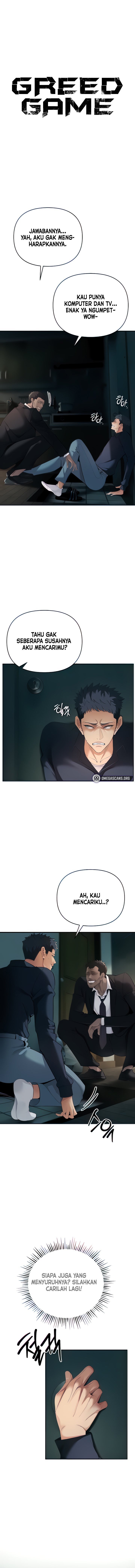 Greed - Chapter 3 3