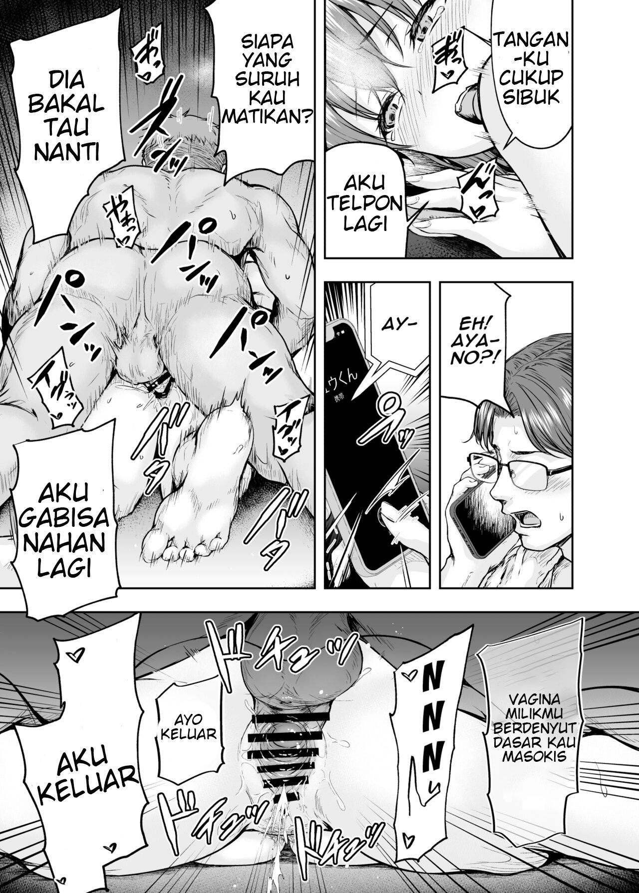 Watashi… Kaerare Chaimashita - Chapter 3 68 Watashi… Kaerare Chaimashita - Chapter 3 68