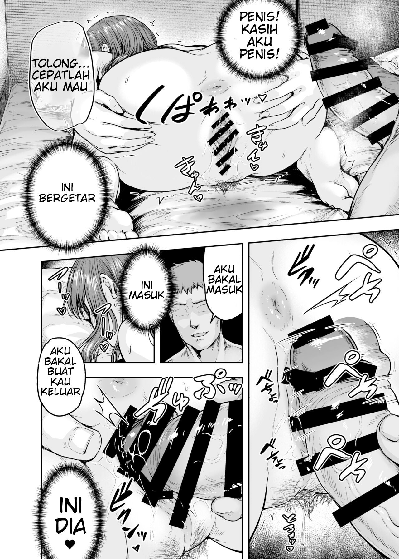 Watashi… Kaerare Chaimashita - Chapter 3 49 Watashi… Kaerare Chaimashita - Chapter 3 49