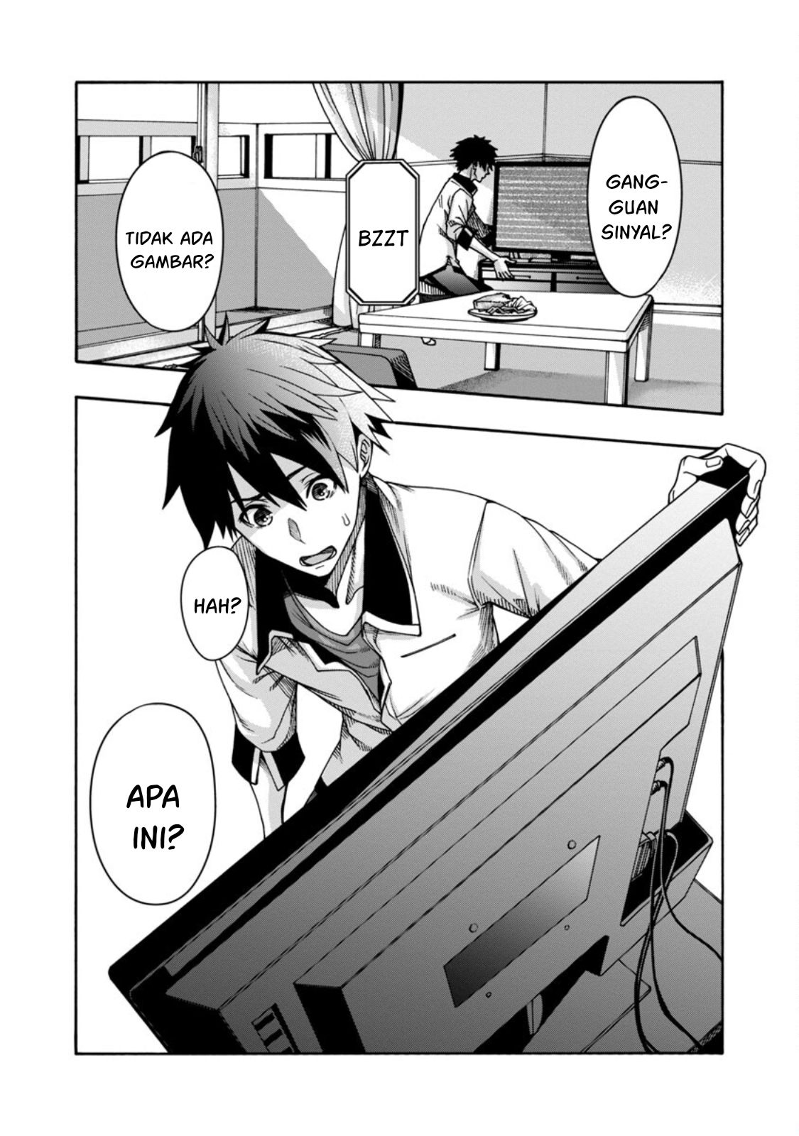 Erotical Wizard &#038; Twelve Brides - Chapter 3 7