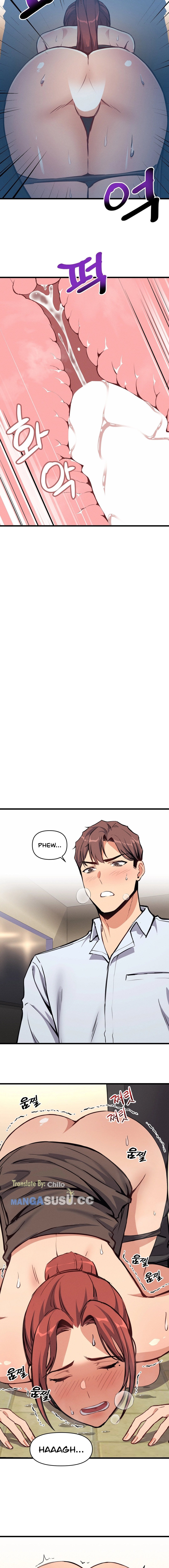 My Life Is a Piece of Cake - Chapter 3 15