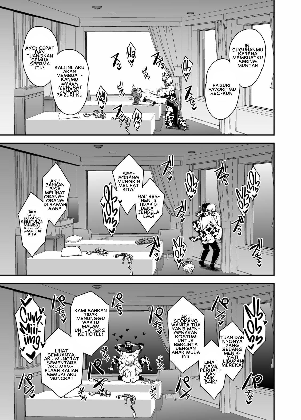 Arofour Dokushin BariCare Oba-san ga Yuujin no Musuko demo - Chapter 3 34