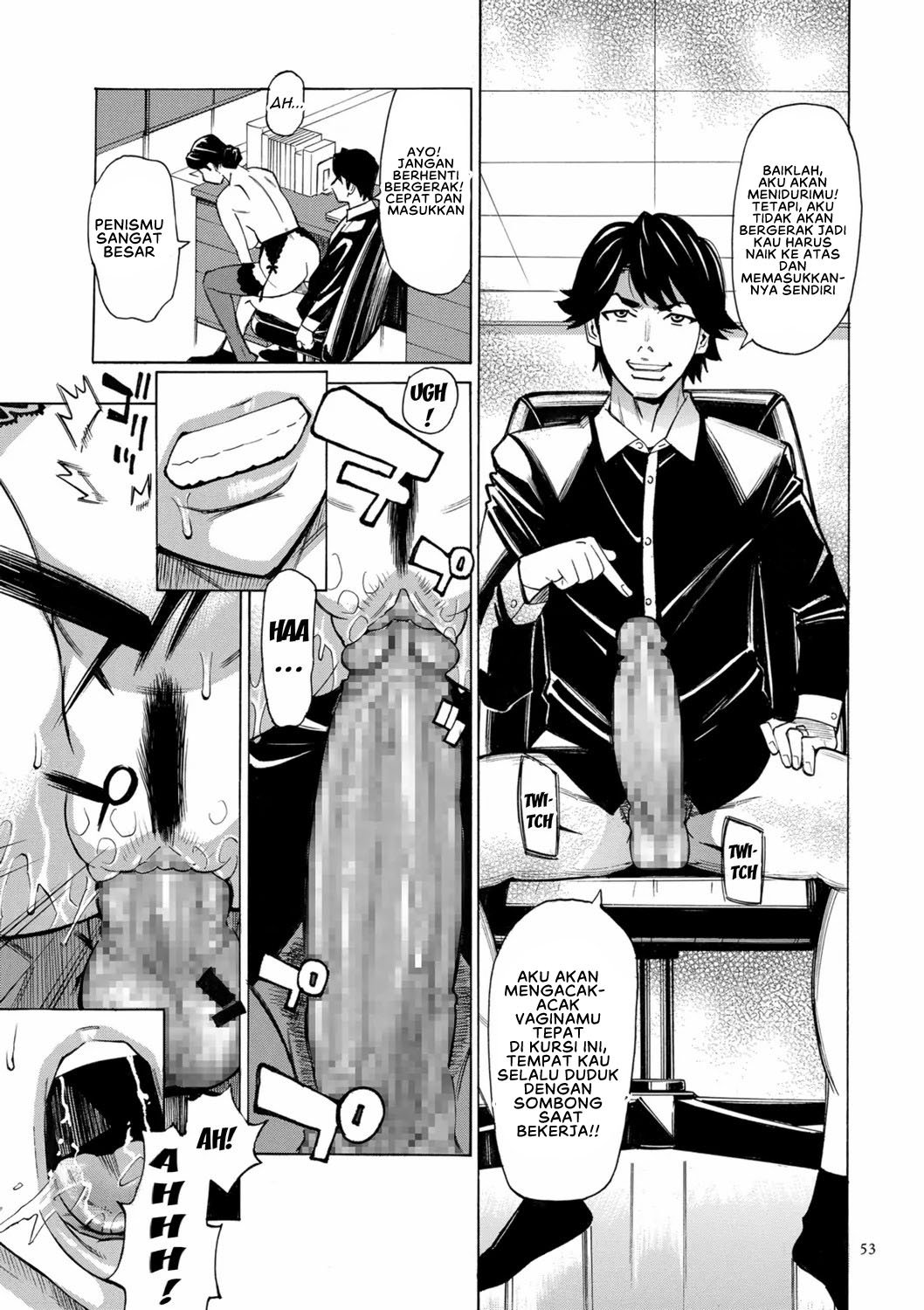 Hitozuma Hypnotherapy - Chapter 3 11