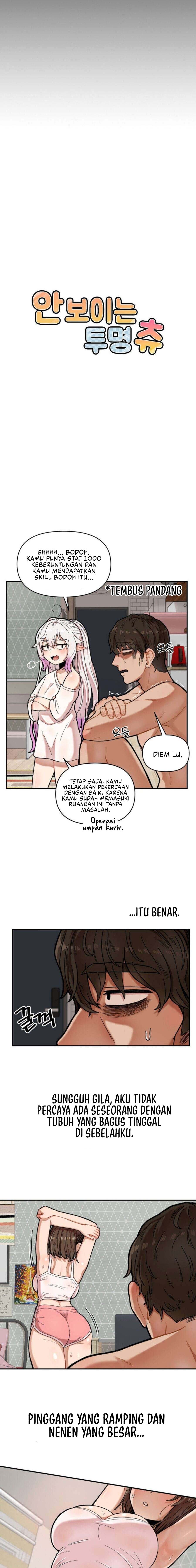 An Invisible Kiss - Chapter 3 11